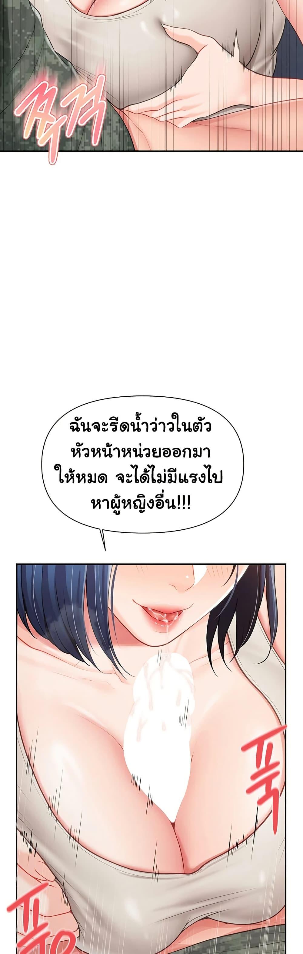 Doujin-Lc- อ่าน โดจิน มังฮวา เกาหลี ญี่ปุ่น จีน แปลไทย I am The Only Male Soldier in The Army ตอนที่ 1 2 3 4 5 6 7 8 9 10 11 12 13 14 ฟรี ไม่มีโฆษณา อ่าน โดจิน Manhwa เกาหลี ญี่ปุ่น จีน เรามีครบ คัดมาให้เน้นๆ โดจิน 18+ รับประกันความฟินโดย  Doujin Lc
