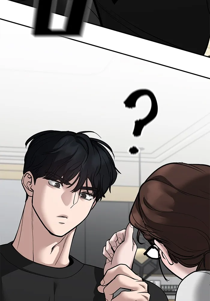 เลวฟาดเลว ตอนที่ 98 รูปที่ 38