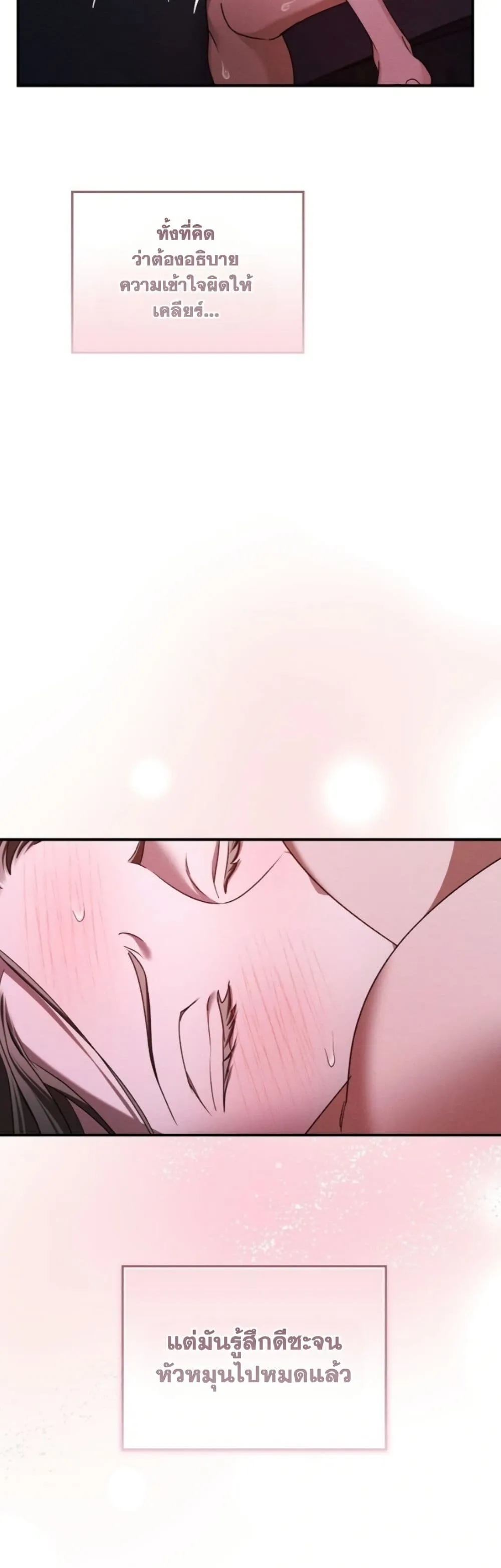 Manga-lc-com อ่านมังงะ อ่านการ์ตูน ออนไลน์ ฟรี Bastard Uncle ตอนที่ 1 2 3 4 5 6 7 8 9 10 11 12 13 14 ฟรี ไม่มีโฆษณา Manga-lc - อ่าน มังงะ อ่าน การ์ตูน ออนไลน์ อ่านมังงะ ฟรี