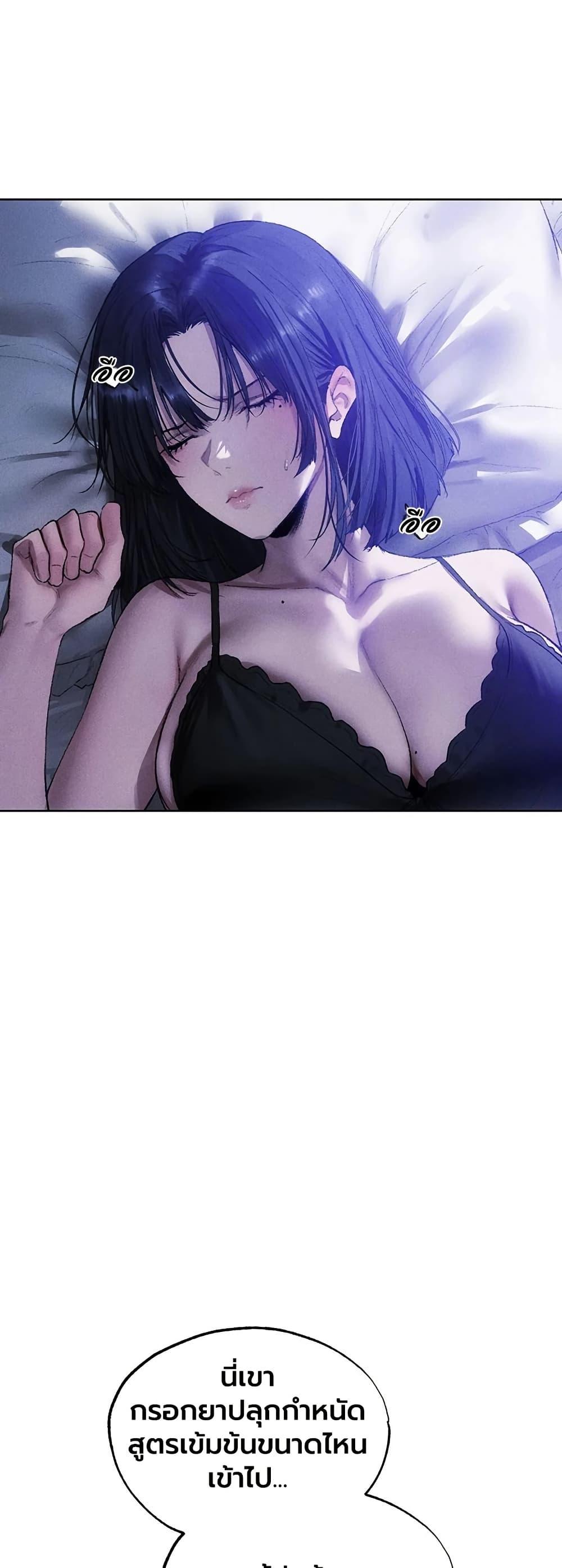 Doujin-Lc- อ่าน โดจิน มังฮวา เกาหลี ญี่ปุ่น จีน แปลไทย MILF Hunter From Another World ตอนที่ 1 2 3 4 5 6 7 8 9 10 11 12 13 14 ฟรี ไม่มีโฆษณา อ่าน โดจิน Manhwa เกาหลี ญี่ปุ่น จีน เรามีครบ คัดมาให้เน้นๆ โดจิน 18+ รับประกันความฟินโดย  Doujin Lc