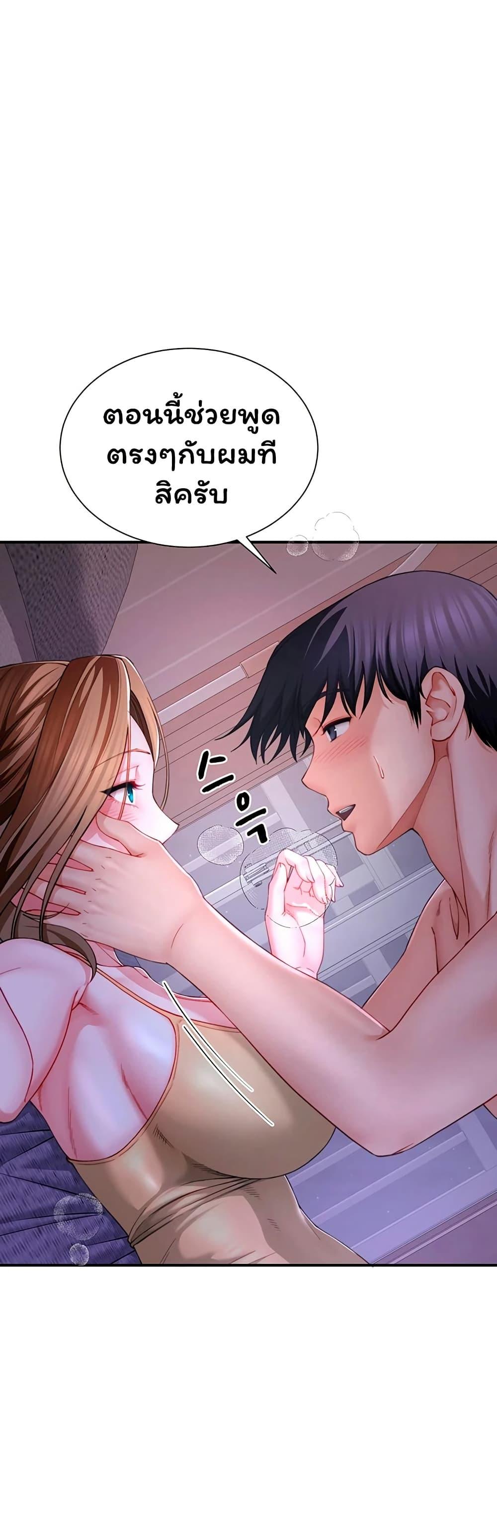 Doujin-Lc- อ่าน โดจิน มังฮวา เกาหลี ญี่ปุ่น จีน แปลไทย The Lovers Were ตอนที่ 1 2 3 4 5 6 7 8 9 10 11 12 13 14 ฟรี ไม่มีโฆษณา อ่าน โดจิน Manhwa เกาหลี ญี่ปุ่น จีน เรามีครบ คัดมาให้เน้นๆ โดจิน 18+ รับประกันความฟินโดย  Doujin Lc