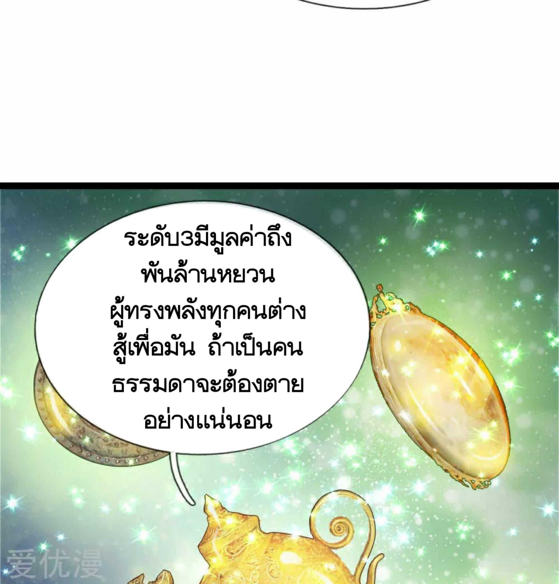 Manga-lc-com อ่านมังงะ อ่านการ์ตูน ออนไลน์ ฟรี The Master of Knife ตอนที่ 1 2 3 4 5 6 7 8 9 10 11 12 13 14 ฟรี ไม่มีโฆษณา Manga-lc - อ่าน มังงะ อ่าน การ์ตูน ออนไลน์ อ่านมังงะ ฟรี