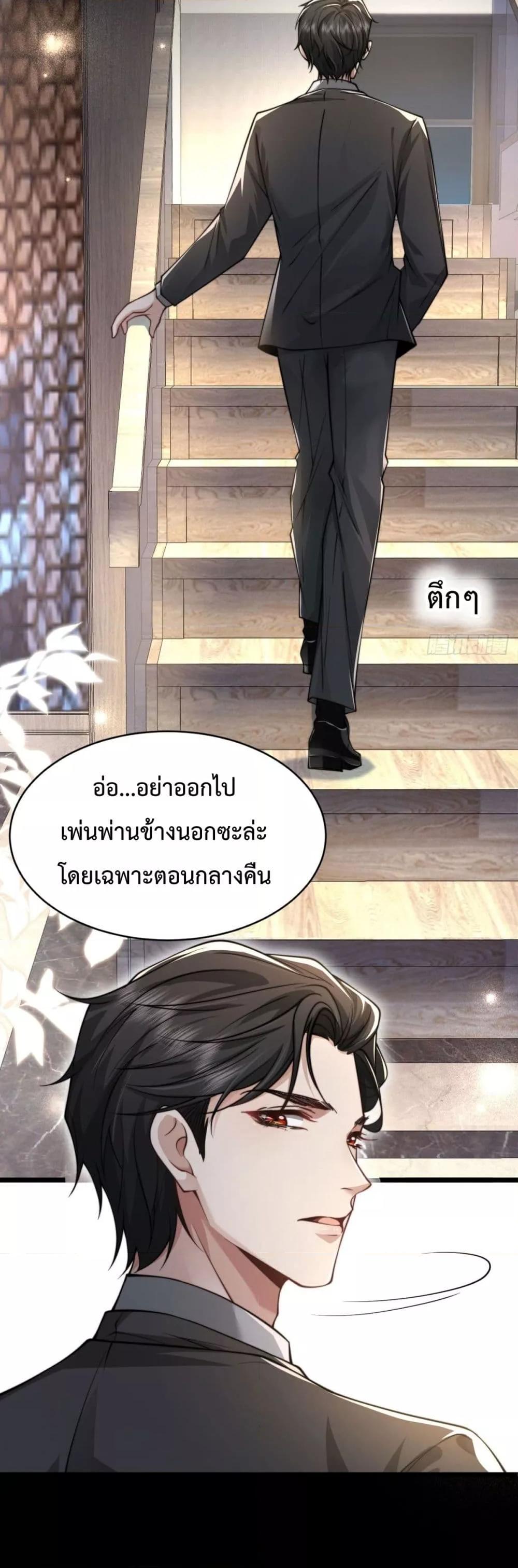 Manga-lc-com อ่านมังงะ อ่านการ์ตูน ออนไลน์ ฟรี BossyPresident ตอนที่ 1 2 3 4 5 6 7 8 9 10 11 12 13 14 ฟรี ไม่มีโฆษณา Manga-lc - อ่าน มังงะ อ่าน การ์ตูน ออนไลน์ อ่านมังงะ ฟรี