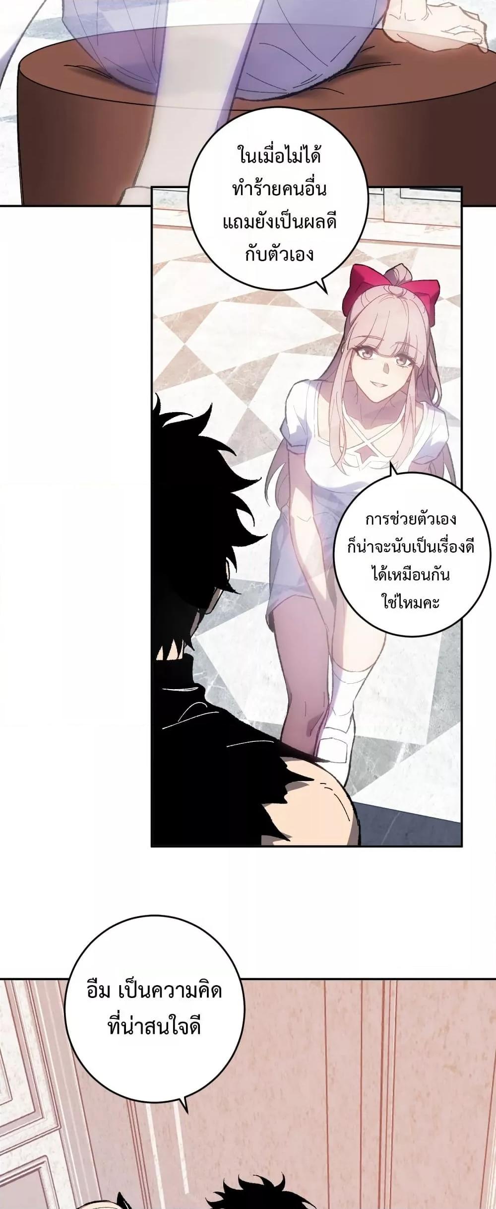 Manga-lc-com อ่านมังงะ อ่านการ์ตูน ออนไลน์ ฟรี Doomsdayforal ตอนที่ 1 2 3 4 5 6 7 8 9 10 11 12 13 14 ฟรี ไม่มีโฆษณา Manga-lc - อ่าน มังงะ อ่าน การ์ตูน ออนไลน์ อ่านมังงะ ฟรี