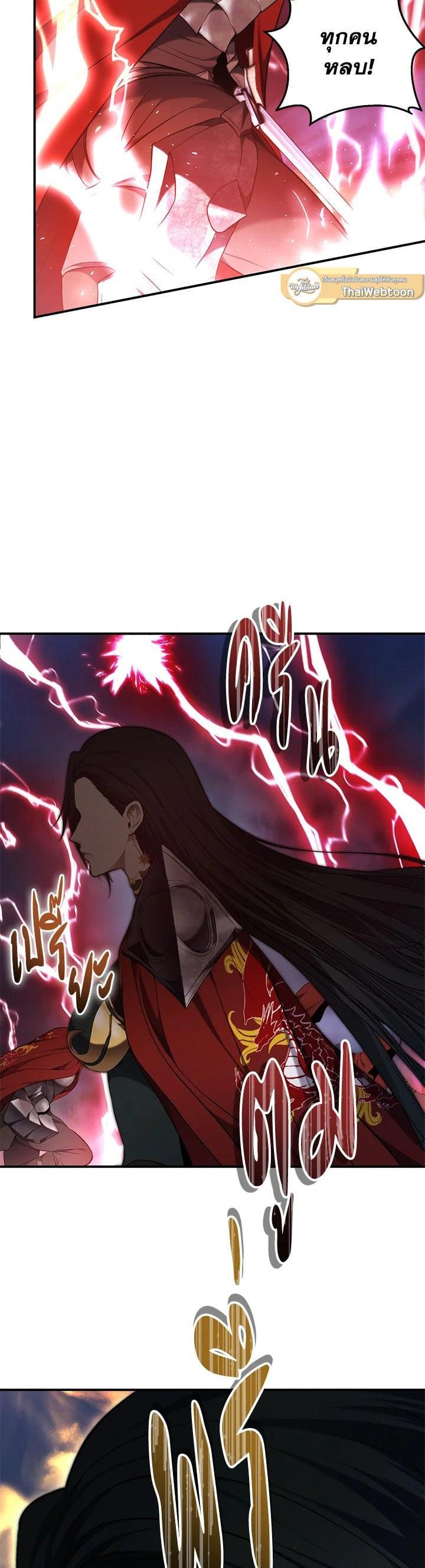 Manga-lc-com อ่านมังงะ อ่านการ์ตูน ออนไลน์ ฟรี Second Life Ranker ตอนที่ 1 2 3 4 5 6 7 8 9 10 11 12 13 14 ฟรี ไม่มีโฆษณา Manga-lc - อ่าน มังงะ อ่าน การ์ตูน ออนไลน์ อ่านมังงะ ฟรี