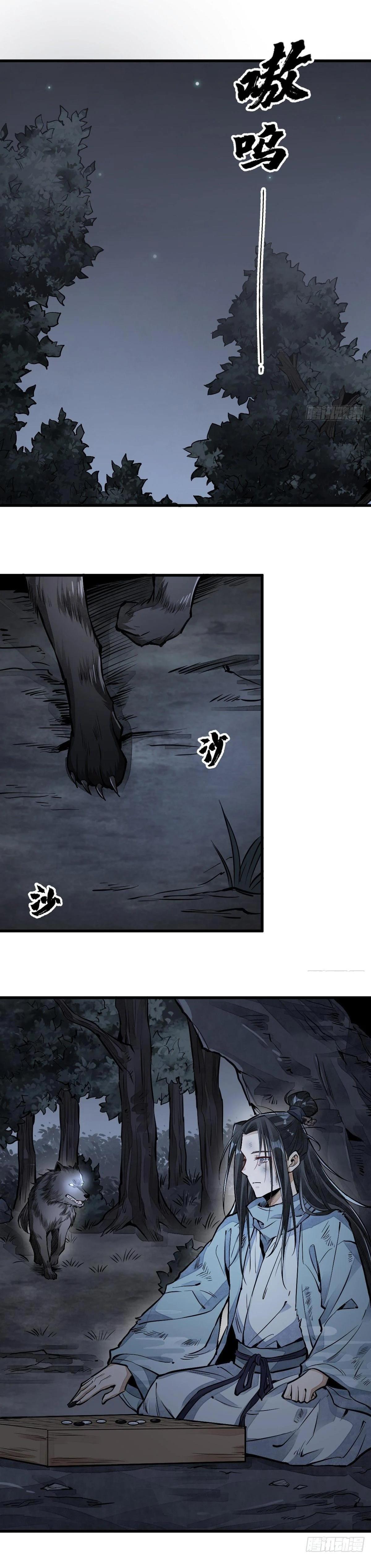 Manga-lc-com อ่านมังงะ อ่านการ์ตูน ออนไลน์ ฟรี Lan Ke Qi Yuan ตอนที่ 1 2 3 4 5 6 7 8 9 10 11 12 13 14 ฟรี ไม่มีโฆษณา Manga-lc - อ่าน มังงะ อ่าน การ์ตูน ออนไลน์ อ่านมังงะ ฟรี