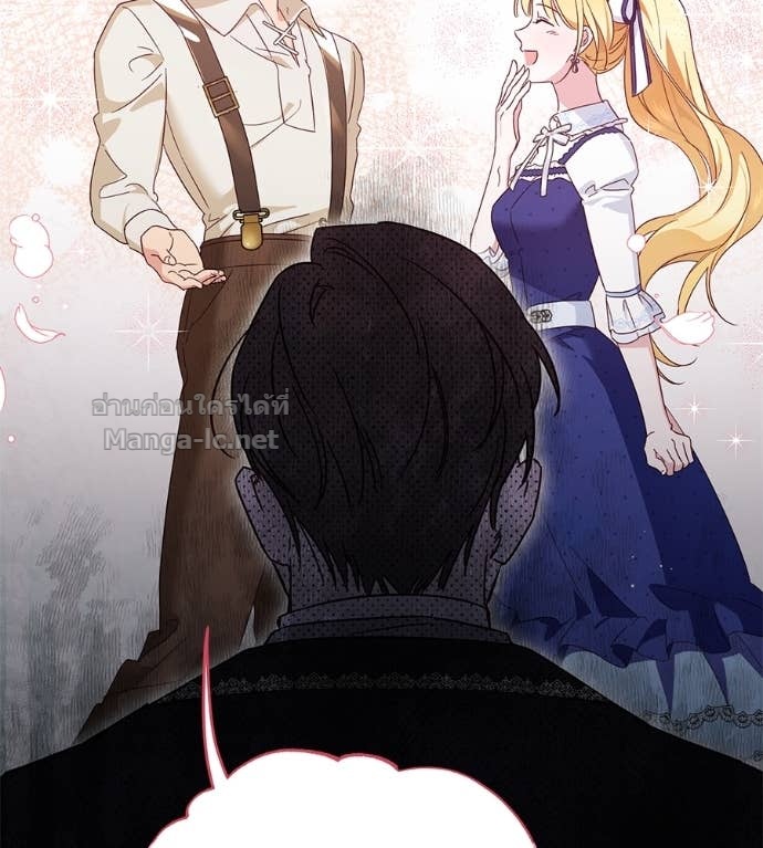 Doujin-Lc- อ่าน โดจิน มังฮวา เกาหลี ญี่ปุ่น จีน แปลไทย แกรนด์ดัชเชสล็อกมง ตอนที่ 1 2 3 4 5 6 7 8 9 10 11 12 13 14 ฟรี ไม่มีโฆษณา อ่าน โดจิน Manhwa เกาหลี ญี่ปุ่น จีน เรามีครบ คัดมาให้เน้นๆ โดจิน 18+ รับประกันความฟินโดย Doujin Lc