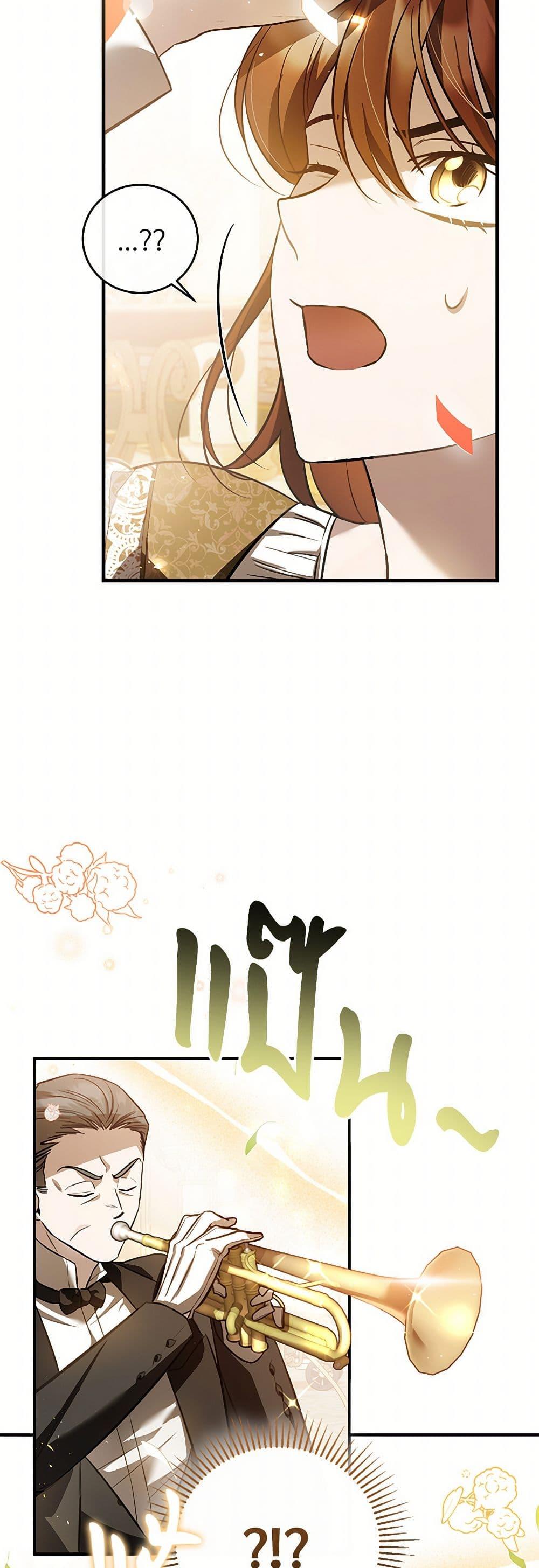 Manga-lc-com อ่านมังงะ อ่านการ์ตูน ออนไลน์ ฟรี The Night Without Shadows ตอนที่ 1 2 3 4 5 6 7 8 9 10 11 12 13 14 ฟรี ไม่มีโฆษณา Manga-lc - อ่าน มังงะ อ่าน การ์ตูน ออนไลน์ อ่านมังงะ ฟรี