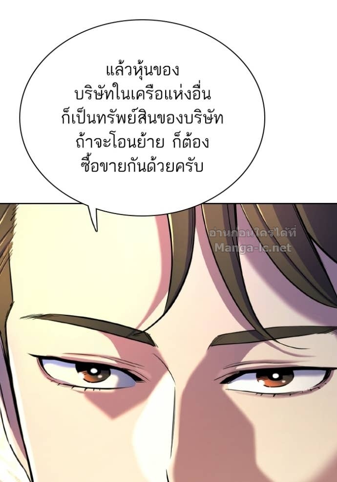 Doujin-Lc- อ่าน โดจิน มังฮวา เกาหลี ญี่ปุ่น จีน แปลไทย Reborn Rich ตอนที่ 1 2 3 4 5 6 7 8 9 10 11 12 13 14 ฟรี ไม่มีโฆษณา อ่าน โดจิน Manhwa เกาหลี ญี่ปุ่น จีน เรามีครบ คัดมาให้เน้นๆ โดจิน 18+ รับประกันความฟินโดย Doujin Lc