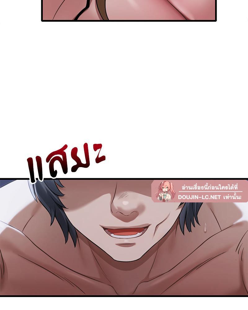 Doujin-Lc- อ่าน โดจิน มังฮวา เกาหลี ญี่ปุ่น จีน แปลไทย Drunk on You ตอนที่ 1 2 3 4 5 6 7 8 9 10 11 12 13 14 ฟรี ไม่มีโฆษณา อ่าน โดจิน Manhwa เกาหลี ญี่ปุ่น จีน เรามีครบ คัดมาให้เน้นๆ โดจิน 18+ รับประกันความฟินโดย  Doujin Lc