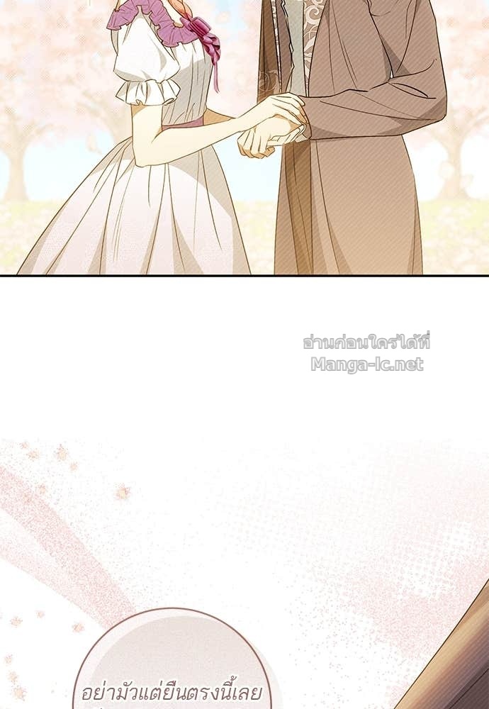 Doujin-Lc- อ่าน โดจิน มังฮวา เกาหลี ญี่ปุ่น จีน แปลไทย อยากได้ ก็เอาไป ตอนที่ 1 2 3 4 5 6 7 8 9 10 11 12 13 14 ฟรี ไม่มีโฆษณา อ่าน โดจิน Manhwa เกาหลี ญี่ปุ่น จีน เรามีครบ คัดมาให้เน้นๆ โดจิน 18+ รับประกันความฟินโดย Doujin Lc