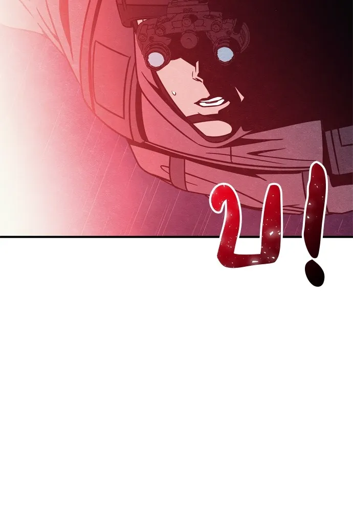 Zombie X Slasher ตอนที่ 31 รูปที่ 19