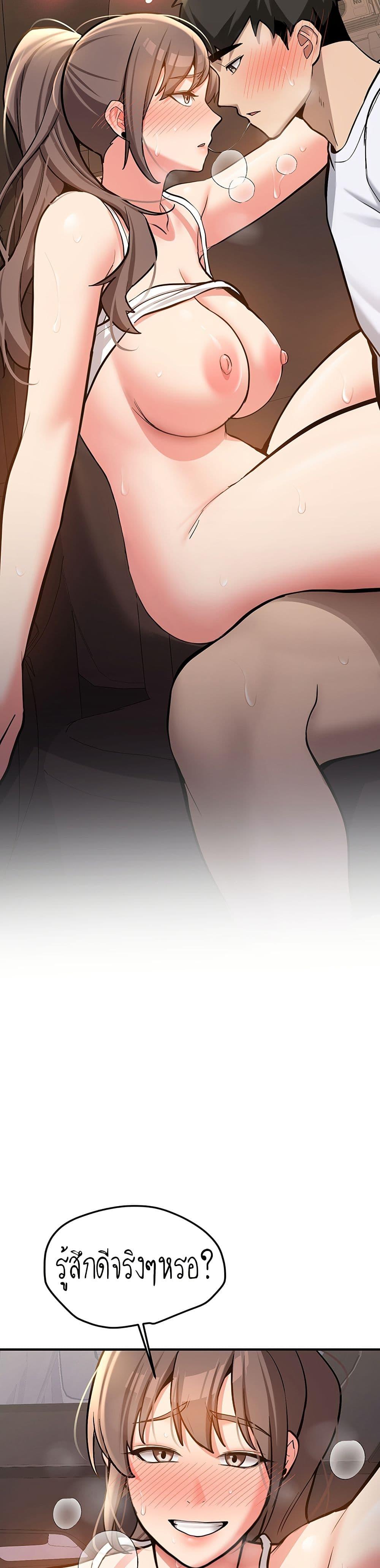 Doujin-Lc- อ่าน โดจิน มังฮวา เกาหลี ญี่ปุ่น จีน แปลไทย Pickup! ตอนที่ 1 2 3 4 5 6 7 8 9 10 11 12 13 14 ฟรี ไม่มีโฆษณา อ่าน โดจิน Manhwa เกาหลี ญี่ปุ่น จีน เรามีครบ คัดมาให้เน้นๆ โดจิน 18+ รับประกันความฟินโดย  Doujin Lc