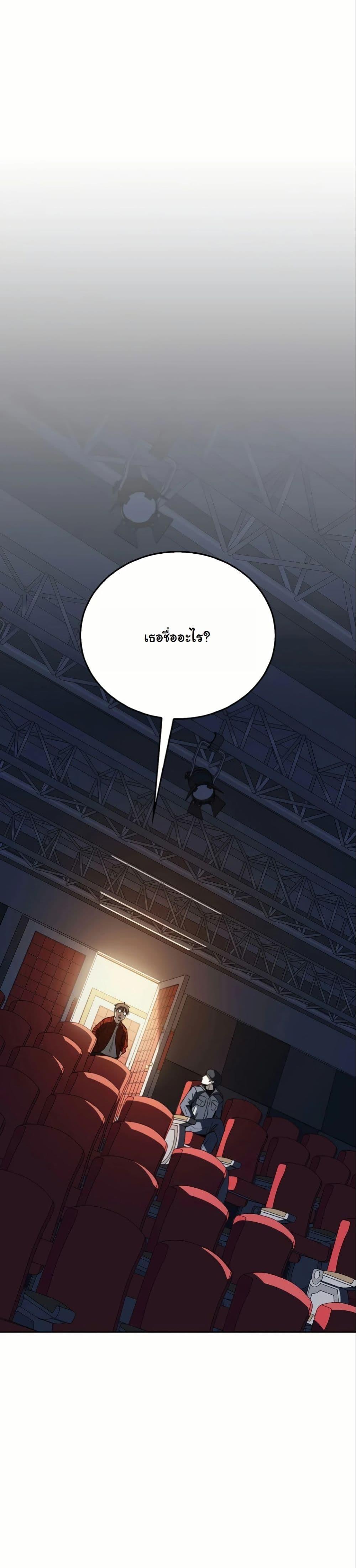 Manga-lc-com อ่านมังงะ อ่านการ์ตูน ออนไลน์ ฟรี A Thousand Faces ตอนที่ 1 2 3 4 5 6 7 8 9 10 11 12 13 14 ฟรี ไม่มีโฆษณา Manga-lc - อ่าน มังงะ อ่าน การ์ตูน ออนไลน์ อ่านมังงะ ฟรี