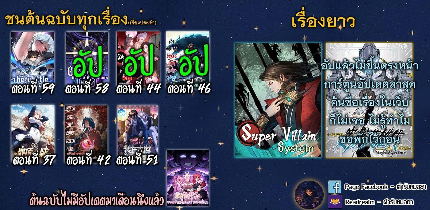 Manga-lc-com อ่านมังงะ อ่านการ์ตูน ออนไลน์ ฟรี Gatekeeper Of The Boundless World ตอนที่ 1 2 3 4 5 6 7 8 9 10 11 12 13 14 ฟรี ไม่มีโฆษณา Manga-lc - อ่าน มังงะ อ่าน การ์ตูน ออนไลน์ อ่านมังงะ ฟรี