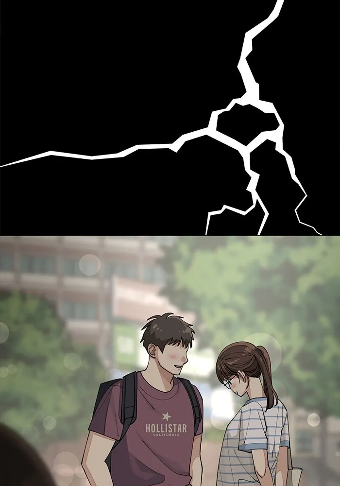 ความรักของอิซอบ ตอนที่ 22 รูปที่ 70