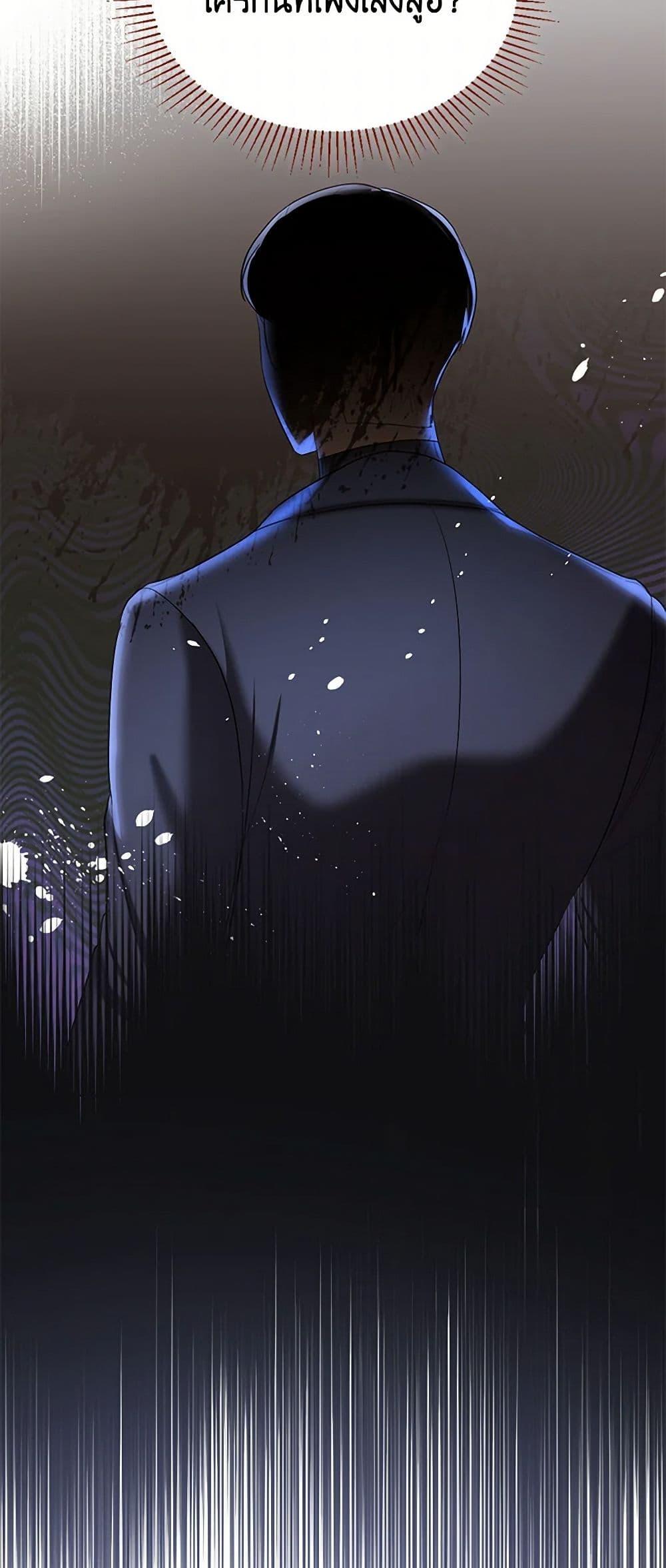 Manga-lc-com อ่านมังงะ อ่านการ์ตูน ออนไลน์ ฟรี The Duchess’s Contract Marriage ตอนที่ 1 2 3 4 5 6 7 8 9 10 11 12 13 14 ฟรี ไม่มีโฆษณา Manga-lc - อ่าน มังงะ อ่าน การ์ตูน ออนไลน์ อ่านมังงะ ฟรี