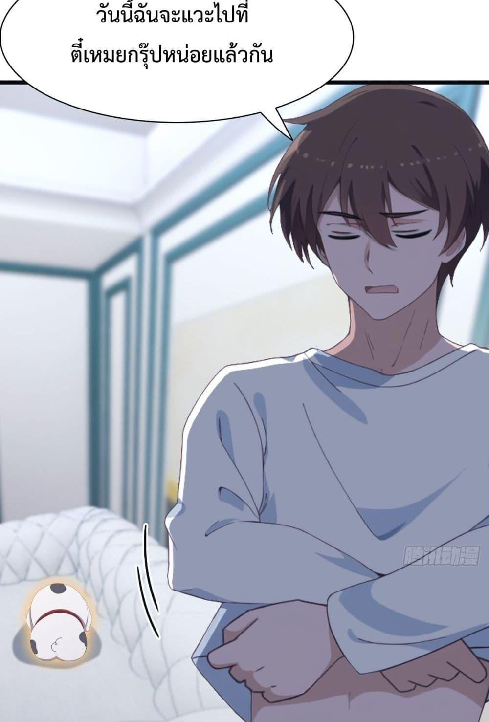 Manga-lc-com อ่านมังงะ อ่านการ์ตูน ออนไลน์ ฟรี MasterCultivat ตอนที่ 1 2 3 4 5 6 7 8 9 10 11 12 13 14 ฟรี ไม่มีโฆษณา Manga-lc - อ่าน มังงะ อ่าน การ์ตูน ออนไลน์ อ่านมังงะ ฟรี