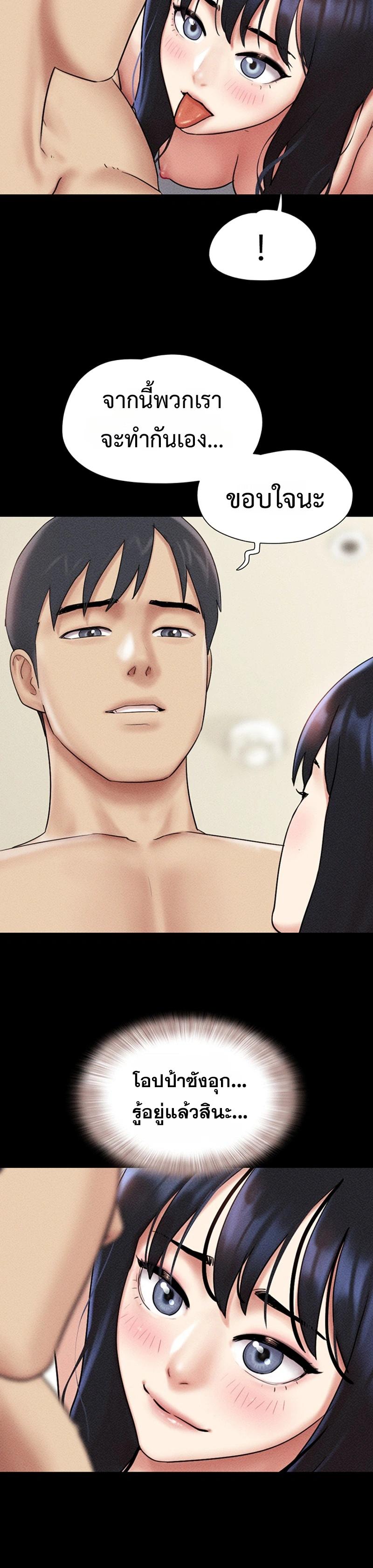 Doujin-Lc- อ่าน โดจิน มังฮวา เกาหลี ญี่ปุ่น จีน แปลไทย Soeun ตอนที่ 1 2 3 4 5 6 7 8 9 10 11 12 13 14 ฟรี ไม่มีโฆษณา อ่าน โดจิน Manhwa เกาหลี ญี่ปุ่น จีน เรามีครบ คัดมาให้เน้นๆ โดจิน 18+ รับประกันความฟินโดย  Doujin Lc