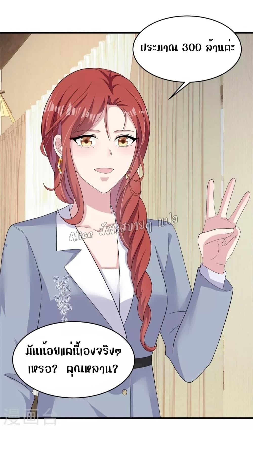 Manga-lc-com อ่านมังงะ อ่านการ์ตูน ออนไลน์ ฟรี ParanoidHiman ตอนที่ 1 2 3 4 5 6 7 8 9 10 11 12 13 14 ฟรี ไม่มีโฆษณา Manga-lc - อ่าน มังงะ อ่าน การ์ตูน ออนไลน์ อ่านมังงะ ฟรี