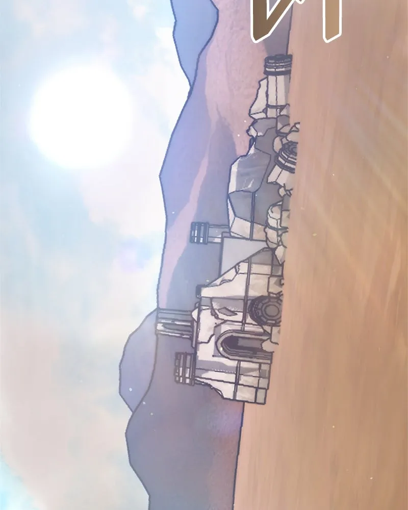 คนสวนโลกฮันเตอร์ ตอนที่ 17 รูปที่ 55