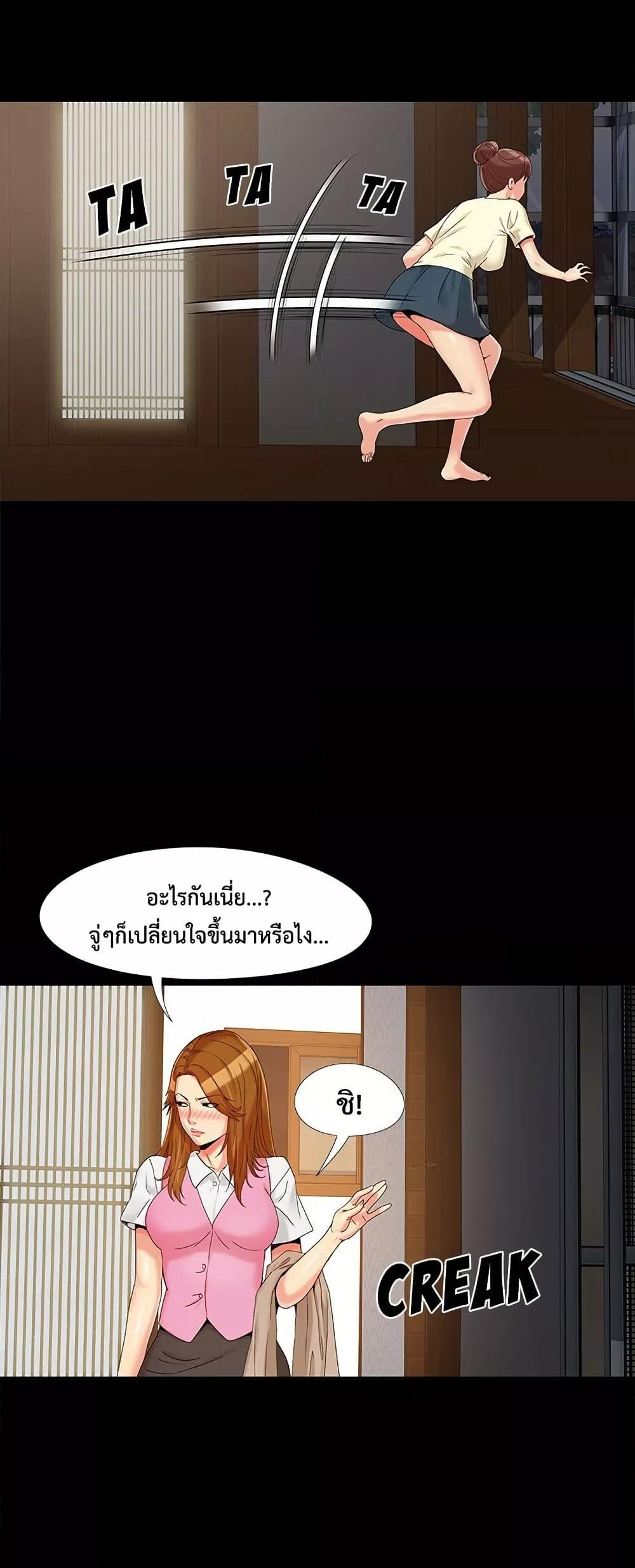 Doujin-Lc- อ่าน โดจิน มังฮวา เกาหลี ญี่ปุ่น จีน แปลไทย Sleepy Town Escapades ตอนที่ 1 2 3 4 5 6 7 8 9 10 11 12 13 14 ฟรี ไม่มีโฆษณา อ่าน โดจิน Manhwa เกาหลี ญี่ปุ่น จีน เรามีครบ คัดมาให้เน้นๆ โดจิน 18+ รับประกันความฟินโดย  Doujin Lc