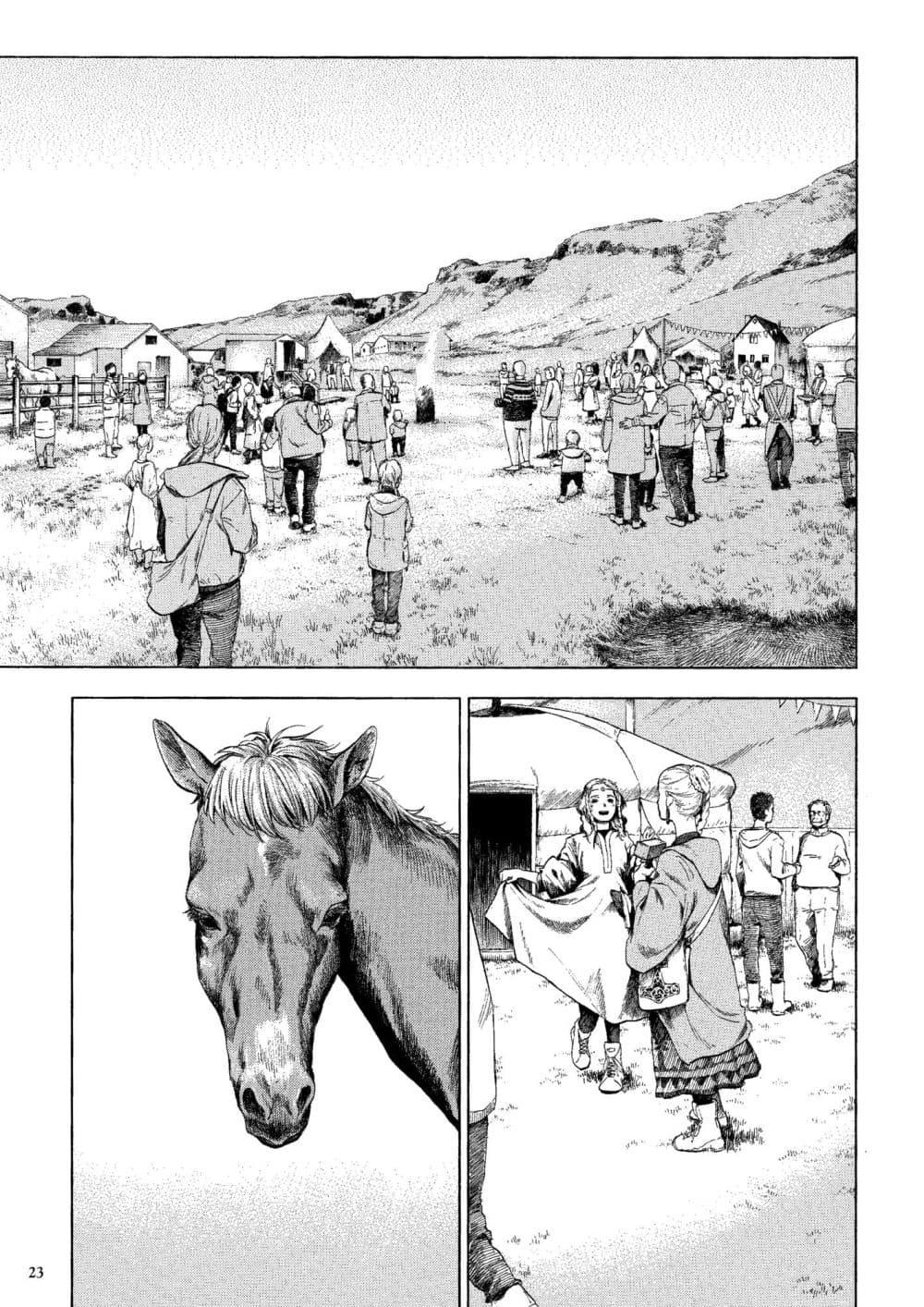Manga-lc-com อ่านมังงะ อ่านการ์ตูน ออนไลน์ ฟรี A Witch of Caldera ตอนที่ 1 2 3 4 5 6 7 8 9 10 11 12 13 14 ฟรี ไม่มีโฆษณา Manga-lc - อ่าน มังงะ อ่าน การ์ตูน ออนไลน์ อ่านมังงะ ฟรี