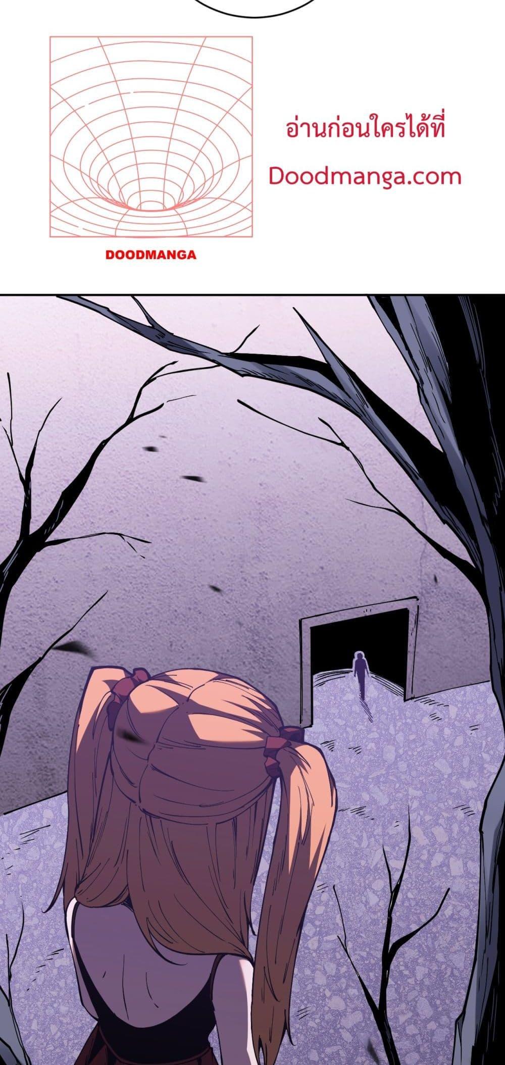 Manga-lc-com อ่านมังงะ อ่านการ์ตูน ออนไลน์ ฟรี ITransformint ตอนที่ 1 2 3 4 5 6 7 8 9 10 11 12 13 14 ฟรี ไม่มีโฆษณา Manga-lc - อ่าน มังงะ อ่าน การ์ตูน ออนไลน์ อ่านมังงะ ฟรี