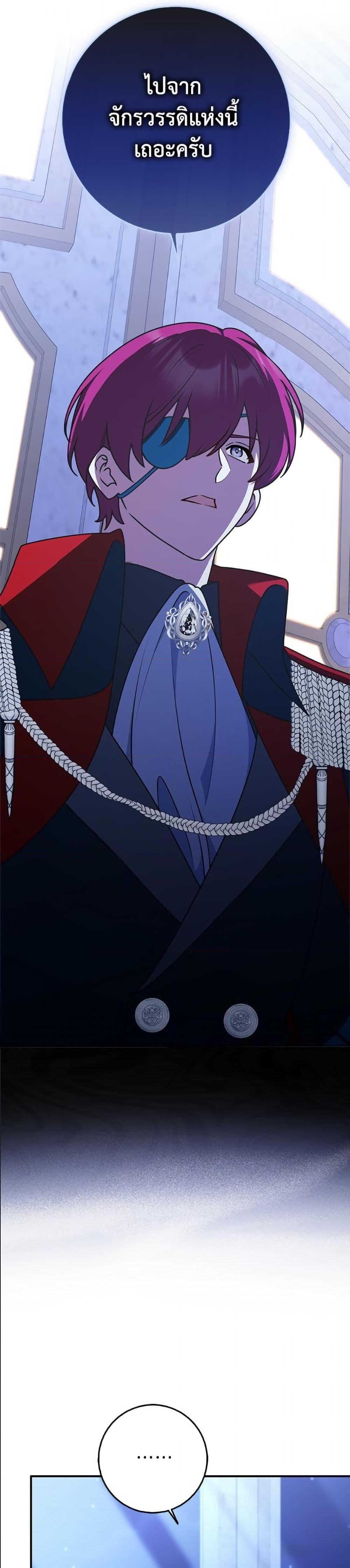 Manga-lc-com อ่านมังงะ อ่านการ์ตูน ออนไลน์ ฟรี Friends Shouldn’t Act This Way ตอนที่ 1 2 3 4 5 6 7 8 9 10 11 12 13 14 ฟรี ไม่มีโฆษณา Manga-lc - อ่าน มังงะ อ่าน การ์ตูน ออนไลน์ อ่านมังงะ ฟรี