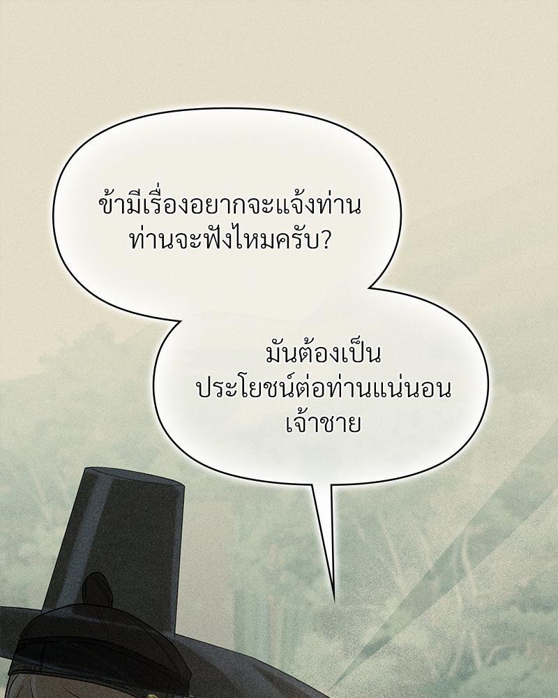 Doujin-Lc- อ่าน โดจิน มังฮวา เกาหลี ญี่ปุ่น จีน แปลไทย ดวงร้าย-ชะตารัก ตอนที่ 1 2 3 4 5 6 7 8 9 10 11 12 13 14 ฟรี ไม่มีโฆษณา อ่าน โดจิน Manhwa เกาหลี ญี่ปุ่น จีน เรามีครบ คัดมาให้เน้นๆ โดจิน 18+ รับประกันความฟินโดย  Doujin Lc