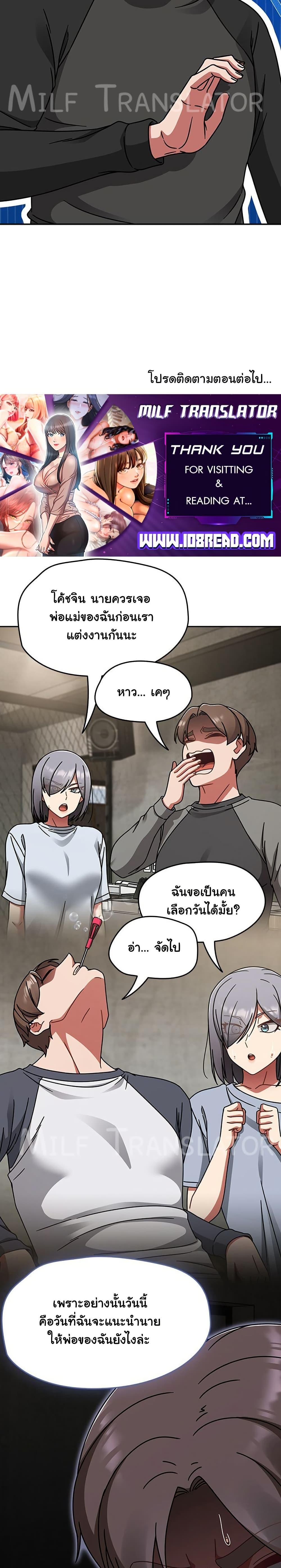 Doujin-Lc- อ่าน โดจิน มังฮวา เกาหลี ญี่ปุ่น จีน แปลไทย Ground and Pound ตอนที่ 1 2 3 4 5 6 7 8 9 10 11 12 13 14 ฟรี ไม่มีโฆษณา อ่าน โดจิน Manhwa เกาหลี ญี่ปุ่น จีน เรามีครบ คัดมาให้เน้นๆ โดจิน 18+ รับประกันความฟินโดย  Doujin Lc