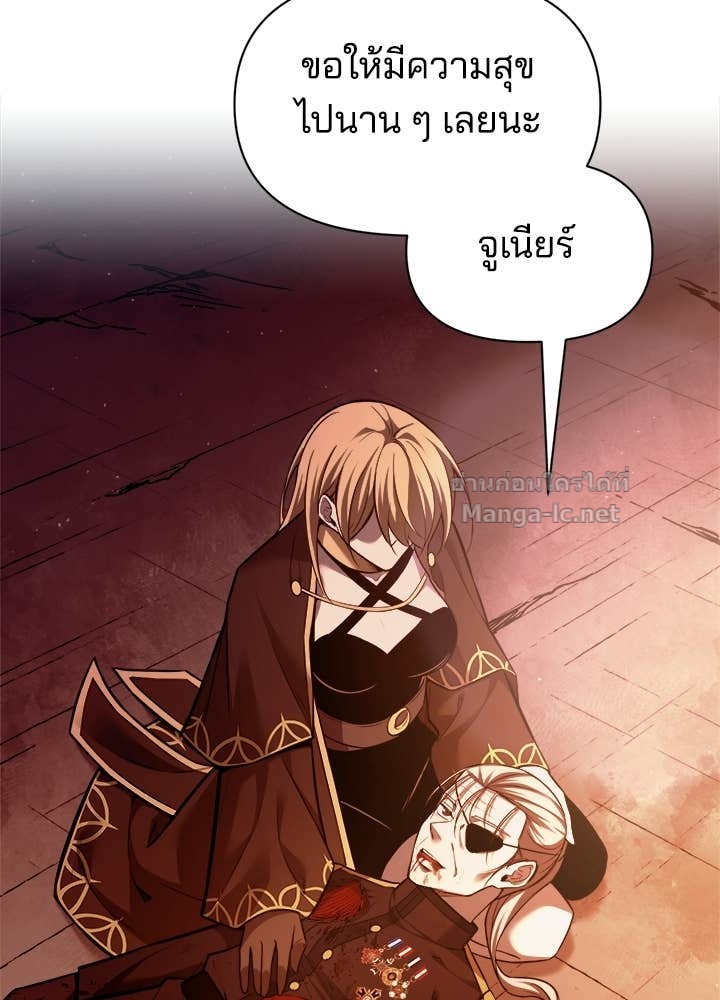 Doujin-Lc- อ่าน โดจิน มังฮวา เกาหลี ญี่ปุ่น จีน แปลไทย ผู้พิชิตเกมป้องกันฐาน ตอนที่ 1 2 3 4 5 6 7 8 9 10 11 12 13 14 ฟรี ไม่มีโฆษณา อ่าน โดจิน Manhwa เกาหลี ญี่ปุ่น จีน เรามีครบ คัดมาให้เน้นๆ โดจิน 18+ รับประกันความฟินโดย Doujin Lc