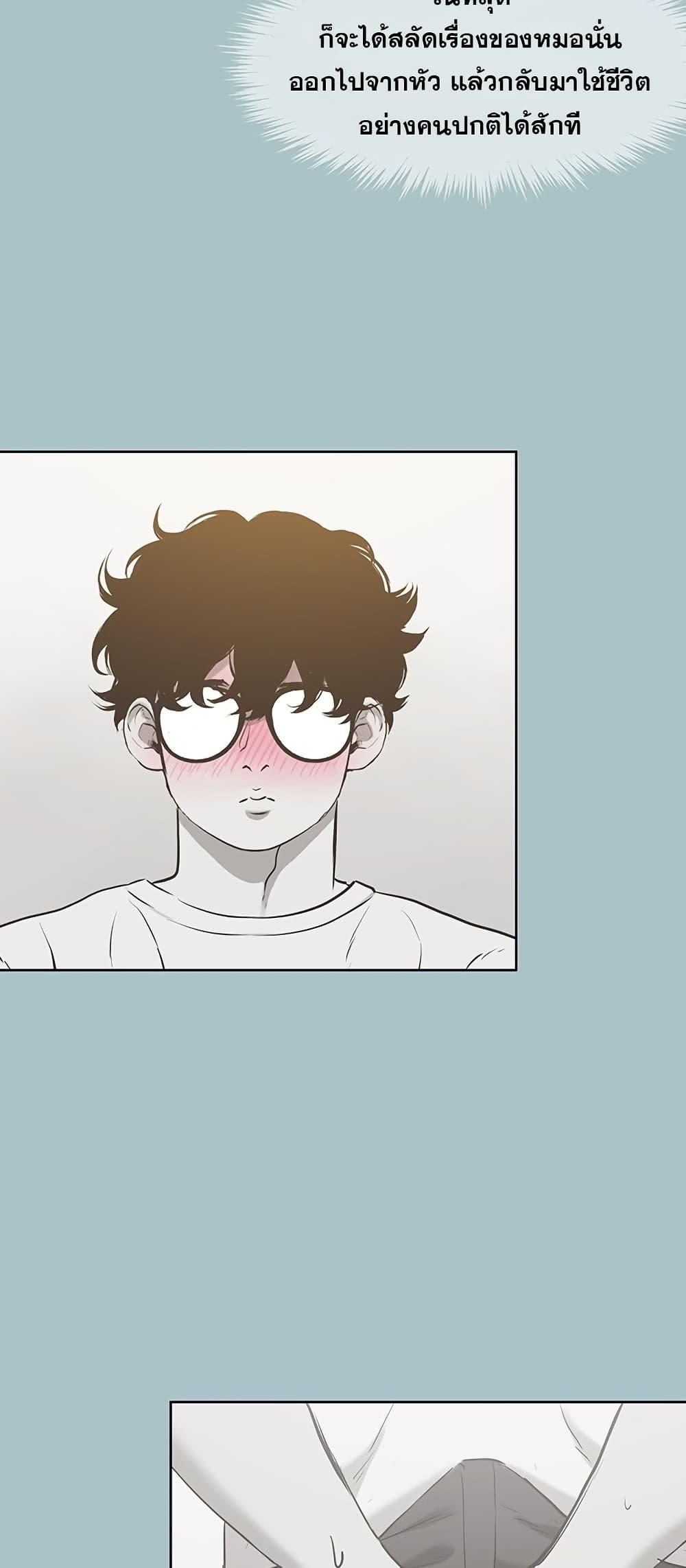Doujin-Lc- อ่าน โดจิน มังฮวา เกาหลี ญี่ปุ่น จีน แปลไทย Sorry I Have ตอนที่ 1 2 3 4 5 6 7 8 9 10 11 12 13 14 ฟรี ไม่มีโฆษณา อ่าน โดจิน Manhwa เกาหลี ญี่ปุ่น จีน เรามีครบ คัดมาให้เน้นๆ โดจิน 18+ รับประกันความฟินโดย  Doujin Lc