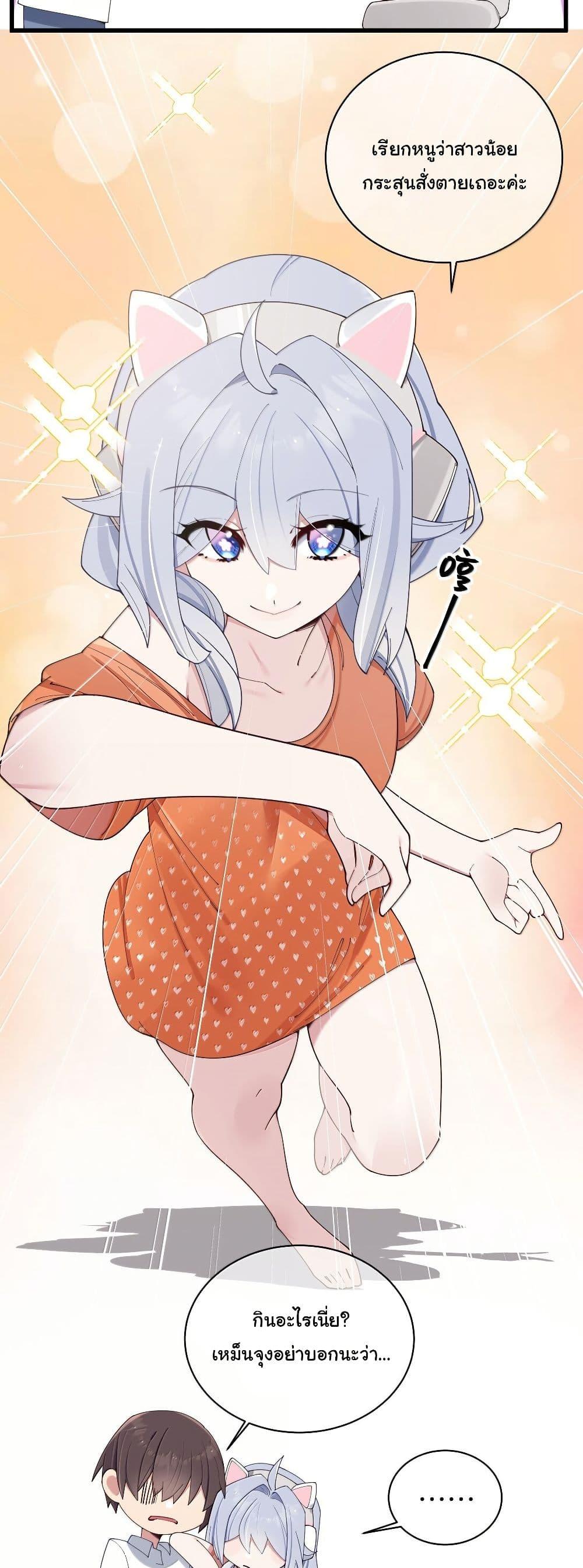 Manga-lc-com อ่านมังงะ อ่านการ์ตูน ออนไลน์ ฟรี Fake Girlfriend My Fault ตอนที่ 1 2 3 4 5 6 7 8 9 10 11 12 13 14 ฟรี ไม่มีโฆษณา Manga-lc - อ่าน มังงะ อ่าน การ์ตูน ออนไลน์ อ่านมังงะ ฟรี