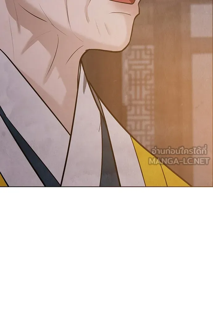ความลับของสาวร่างทรง ตอนที่ 28 รูปที่ 69