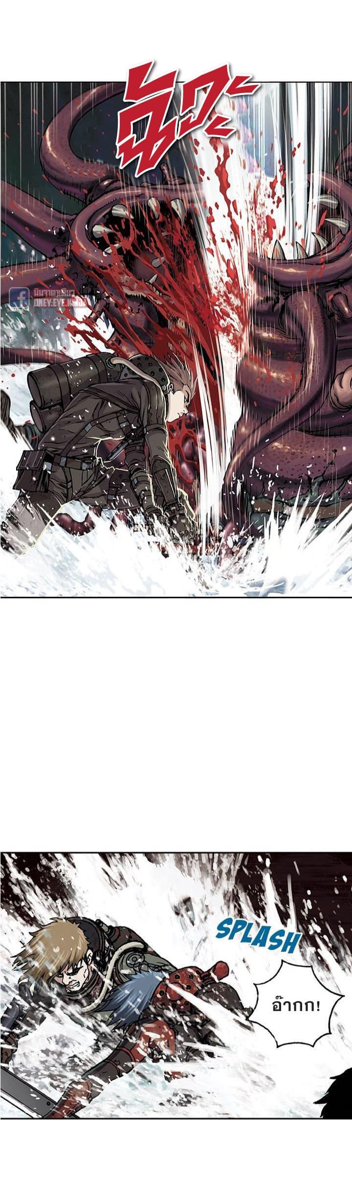 Manga-lc-com อ่านมังงะ อ่านการ์ตูน ออนไลน์ ฟรี Leviathan เลวีอาธาน อสูรกายใต้สมุทร ตอนที่ 1 2 3 4 5 6 7 8 9 10 11 12 13 14 ฟรี ไม่มีโฆษณา Manga-lc - อ่าน มังงะ อ่าน การ์ตูน ออนไลน์ อ่านมังงะ ฟรี