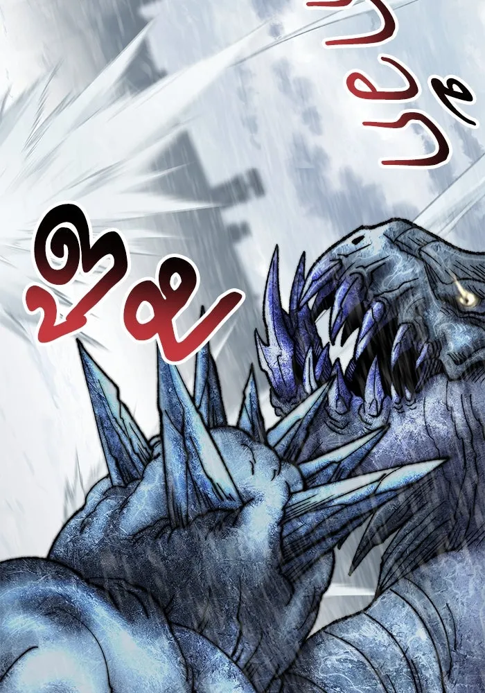 ยอดคนเลเวลทะลุ ตอนที่ 18 ฟรอซน่าเรด (4) รูปที่ 2