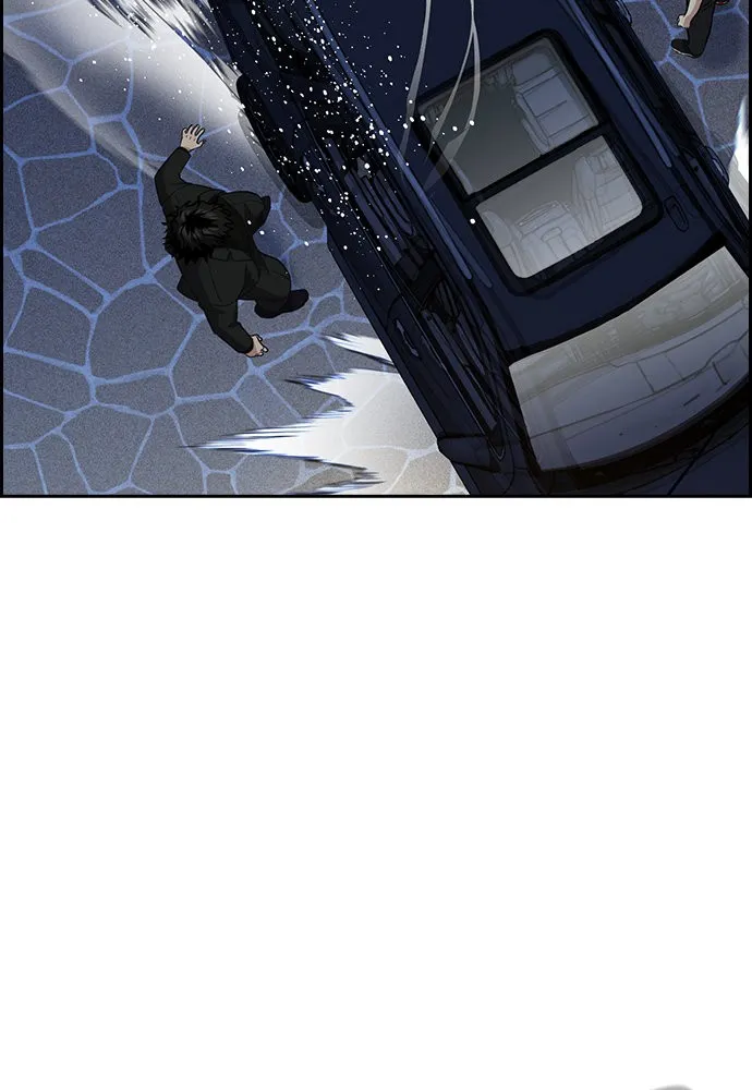 การศึกษาที่แท้จริง ตอนที่ 147 รูปที่ 121