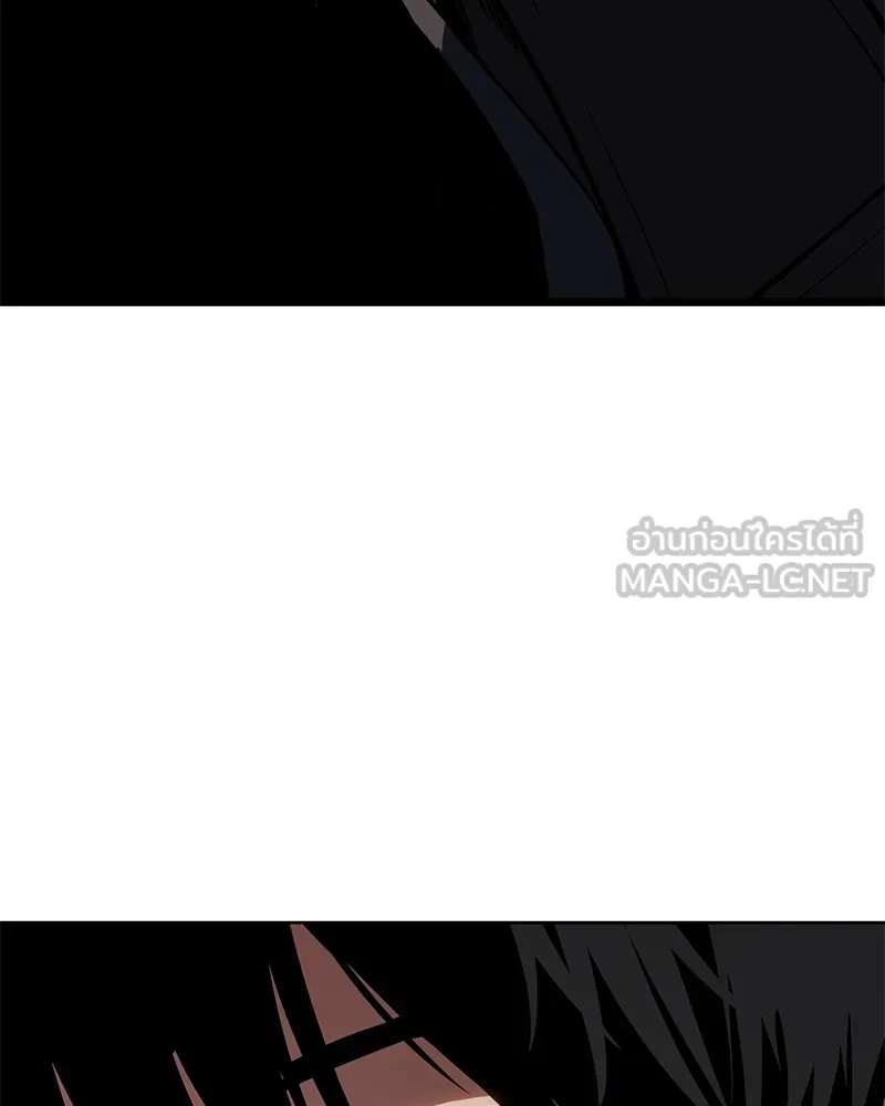 แบคXX ตอนที่ 1 รูปที่ 249