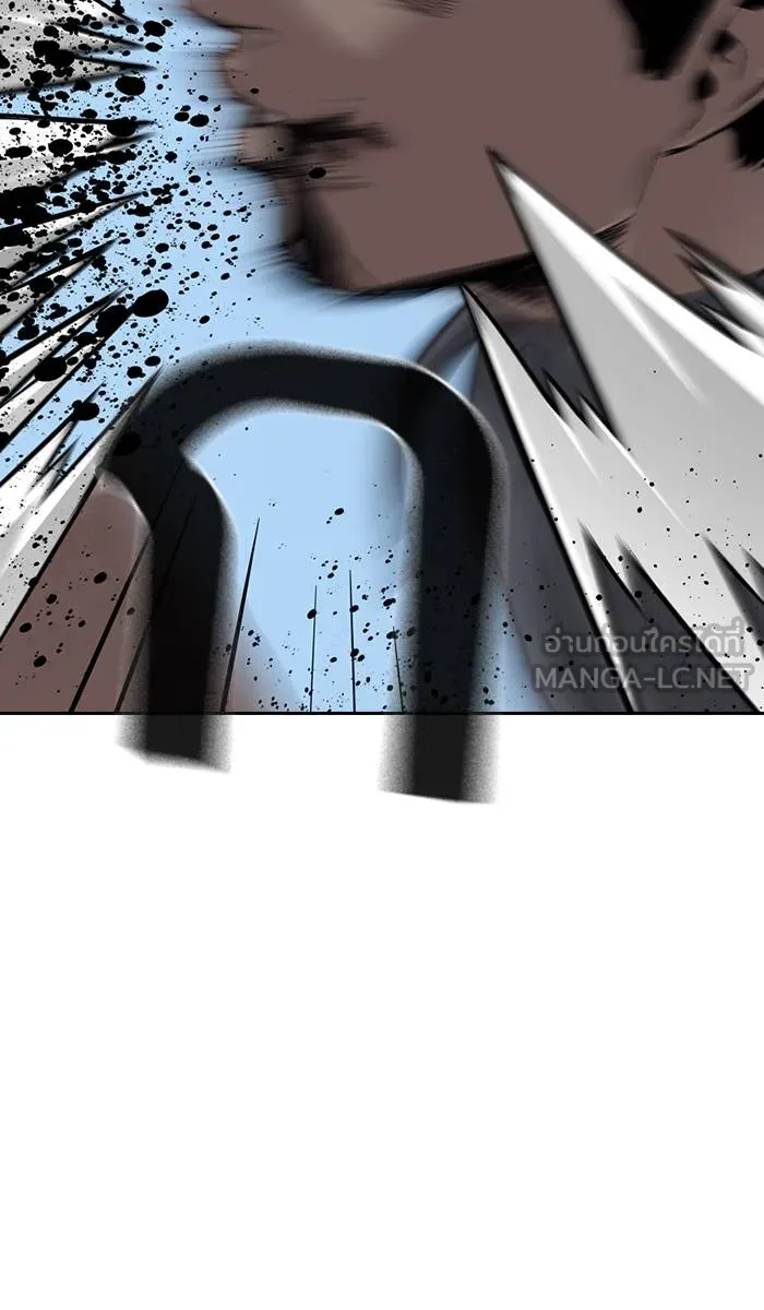 To not die ตอนที่ 25 รูปที่ 6