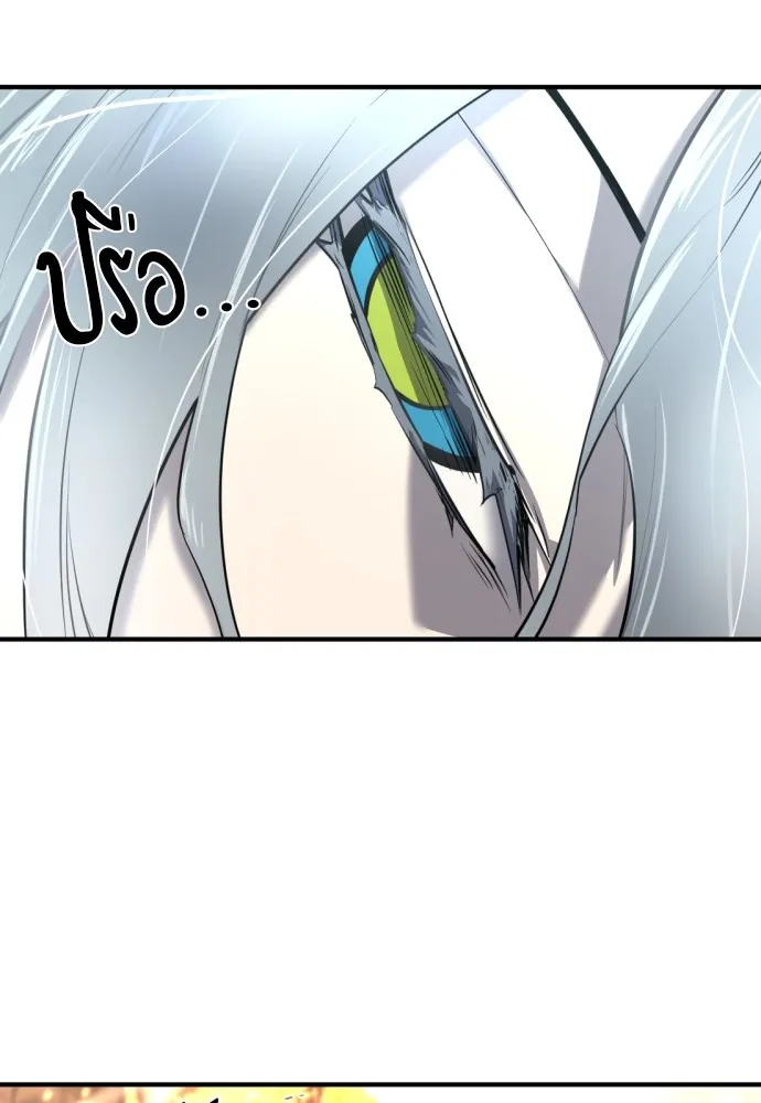 ยอดสถาปนิกผู้พิทักษ์อาณาจักร ตอนที่ 120 รูปที่ 85