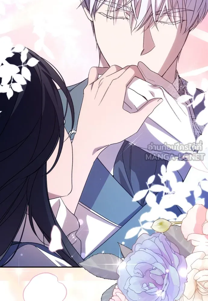 ฉันจะจีบท่านดยุกแดนเหนือ ตอนที่ 90 รูปที่ 102