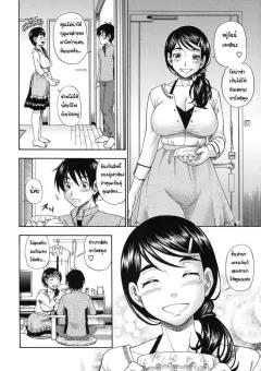 Doujin-Lc- อ่าน โดจิน มังฮวา เกาหลี ญี่ปุ่น จีน แปลไทย สาวห้าวผู้ถูกชายเจ้าชู้หลอกลวงและนอกใจ (Shijimi) ตอนที่ 1 2 3 4 5 6 7 8 9 10 11 12 13 14 ฟรี ไม่มีโฆษณา อ่าน โดจิน Manhwa เกาหลี ญี่ปุ่น จีน เรามีครบ คัดมาให้เน้นๆ โดจิน 18+ รับประกันความฟินโดย  Doujin Lc