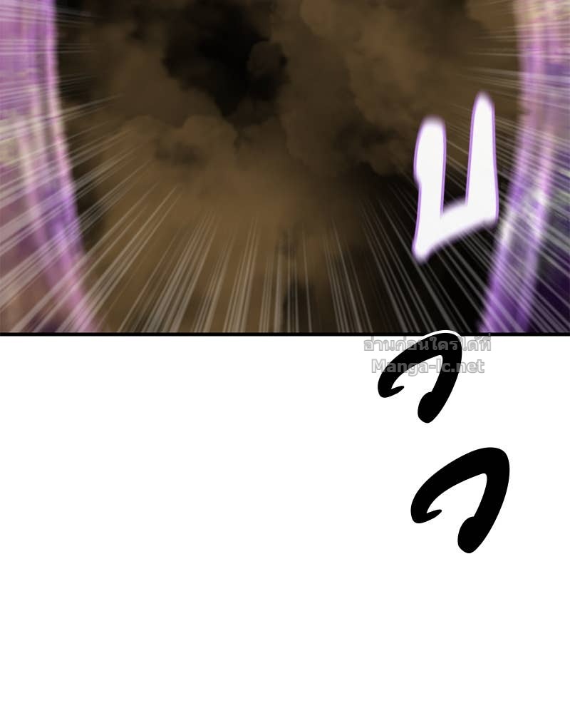 Doujin-Lc- อ่าน โดจิน มังฮวา เกาหลี ญี่ปุ่น จีน แปลไทย ข้าราชการพิเศษ ตอนที่ 1 2 3 4 5 6 7 8 9 10 11 12 13 14 ฟรี ไม่มีโฆษณา อ่าน โดจิน Manhwa เกาหลี ญี่ปุ่น จีน เรามีครบ คัดมาให้เน้นๆ โดจิน 18+ รับประกันความฟินโดย Doujin Lc