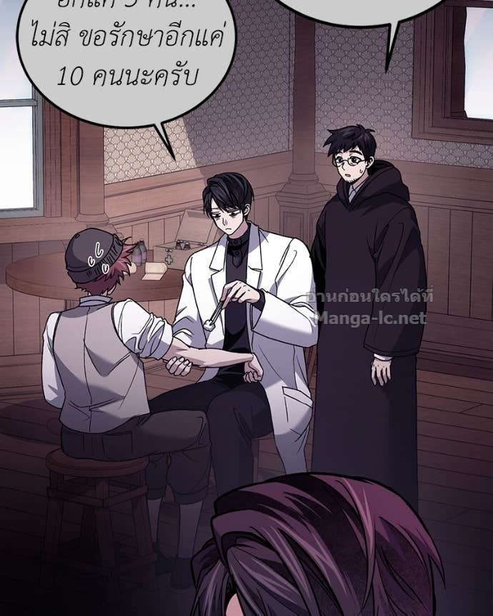 Doujin-Lc- อ่าน โดจิน มังฮวา เกาหลี ญี่ปุ่น จีน แปลไทย ฮีลเลอร์กำมะลอ ตอนที่ 1 2 3 4 5 6 7 8 9 10 11 12 13 14 ฟรี ไม่มีโฆษณา อ่าน โดจิน Manhwa เกาหลี ญี่ปุ่น จีน เรามีครบ คัดมาให้เน้นๆ โดจิน 18+ รับประกันความฟินโดย Doujin Lc