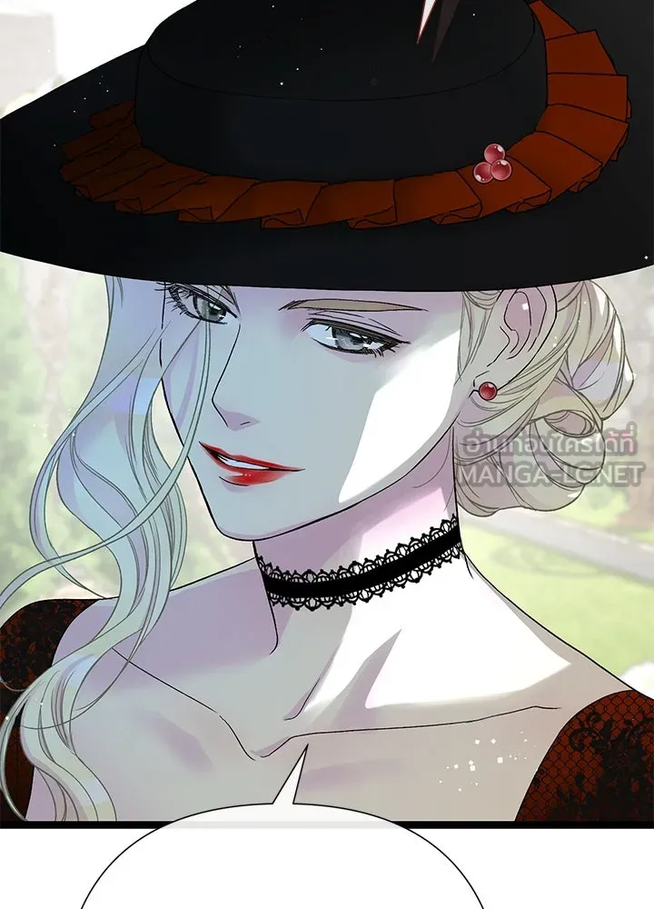 องค์ชายผู้อื้อฉาว ตอนที่ 100 รูปที่ 36