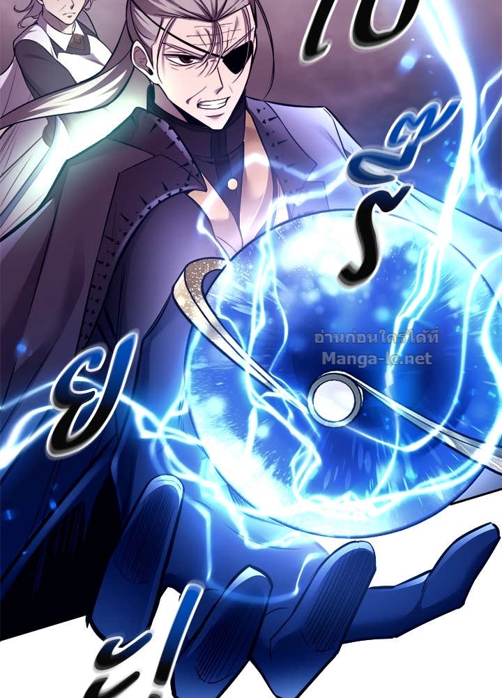 Doujin-Lc- อ่าน โดจิน มังฮวา เกาหลี ญี่ปุ่น จีน แปลไทย ผู้พิชิตเกมป้องกันฐาน ตอนที่ 1 2 3 4 5 6 7 8 9 10 11 12 13 14 ฟรี ไม่มีโฆษณา อ่าน โดจิน Manhwa เกาหลี ญี่ปุ่น จีน เรามีครบ คัดมาให้เน้นๆ โดจิน 18+ รับประกันความฟินโดย Doujin Lc