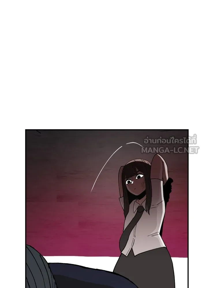 ห้องเรียนสาวแสบ ตอนที่ 20 รูปที่ 66