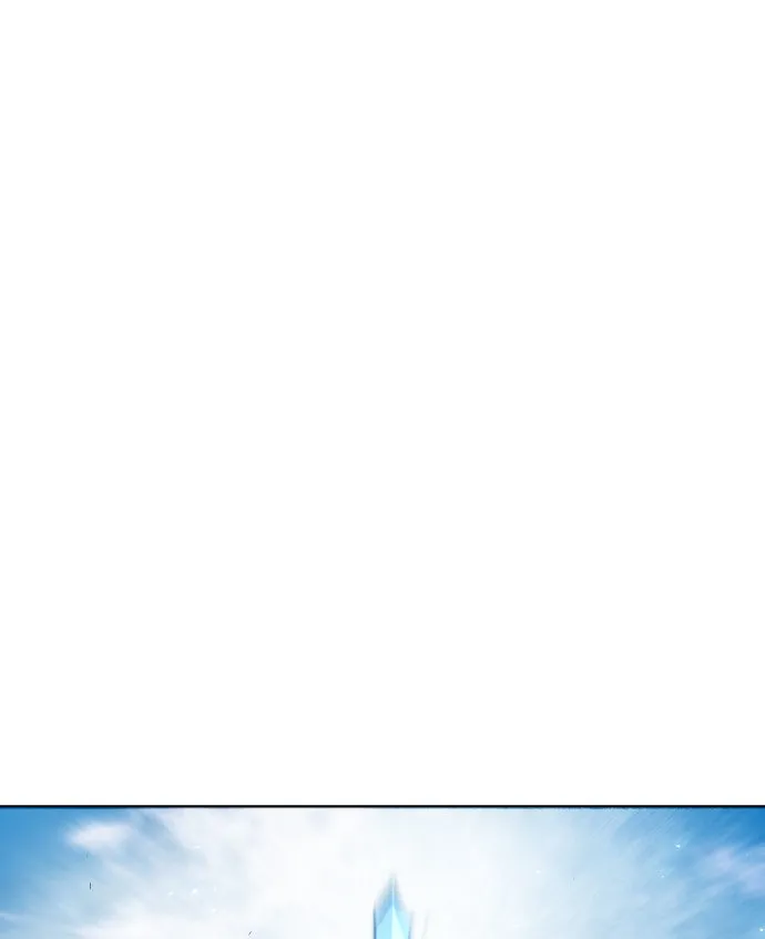 ยุคแห่งยอดมนุษย์ ตอนที่ 88 รูปที่ 88