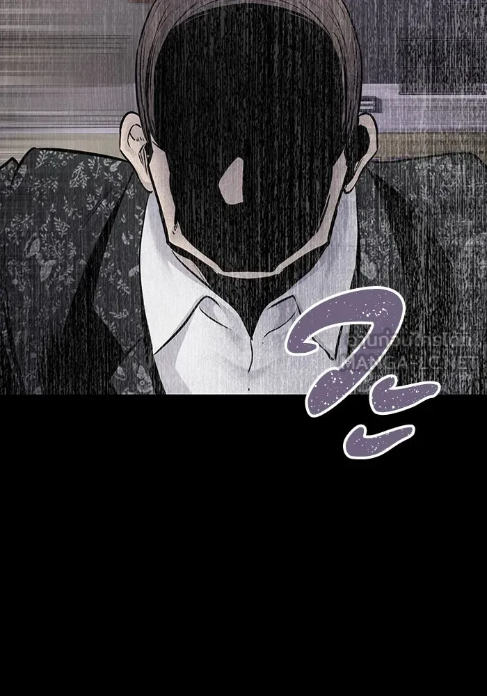 มีนา เกิดมาล่า ตอนที่ 37 รูปที่ 3